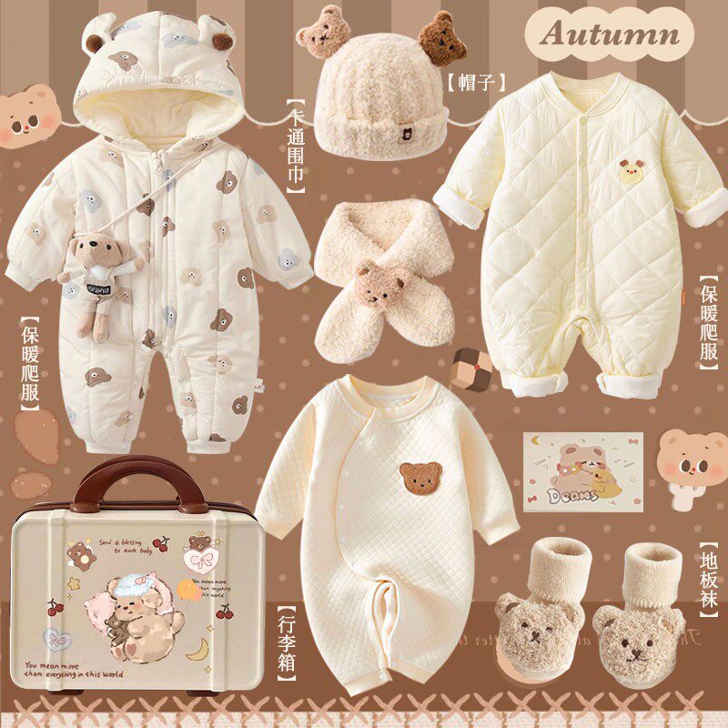 Хлопок, чистый хлопок, подарочная коробка для встречи новорожденных, подарки для маленьких мужчин и женщин, подарочный набор в полнолуние, подарочная одежда столетней давности