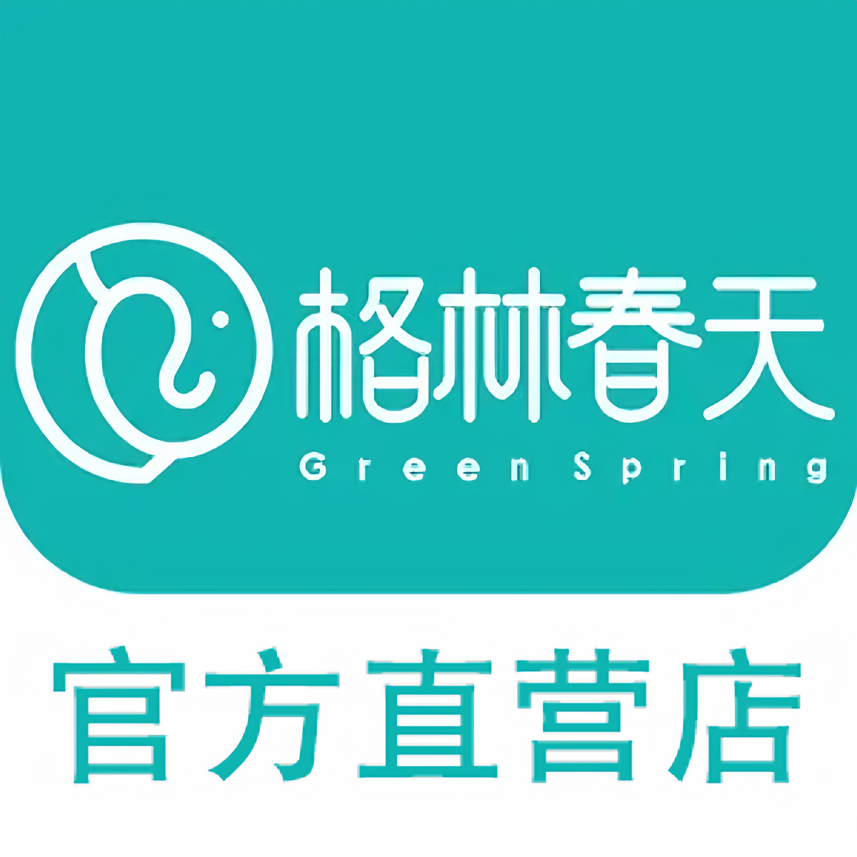 格林春天成人用品专营店