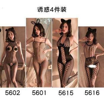 Stockings sexy disposable pure desire pajamas passionate style abstinence bed sex lingerie set hand-teared