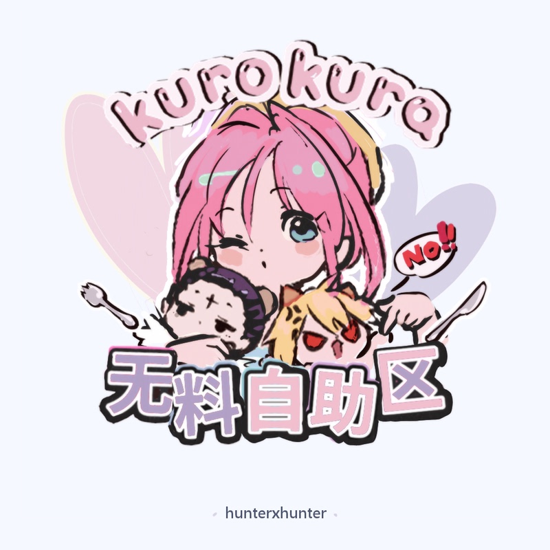 【Unlimited Self-Service Area】Purchase More and Get a Free Gift! Full-Time Hunter Team Cool Fan Merchandise