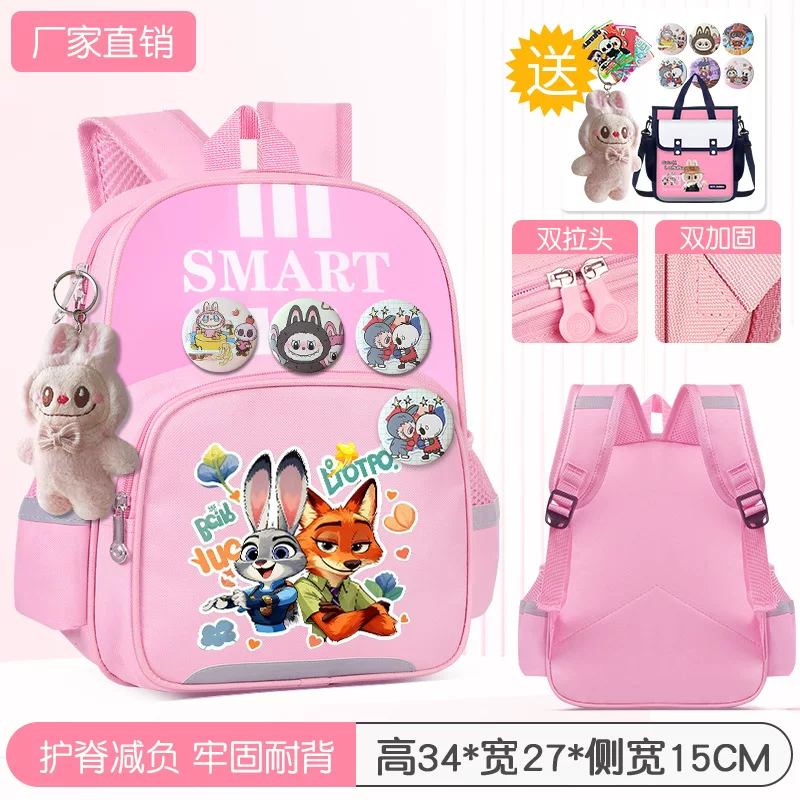 Cartoon capacious backpack, 3-6 years
