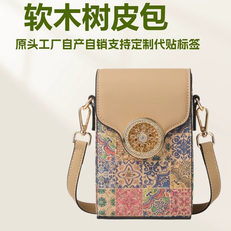 2026 New Cork Bark Mobile Phone Bag, Single Shoulder Crossbody Bag, Fortune-Telling Bag