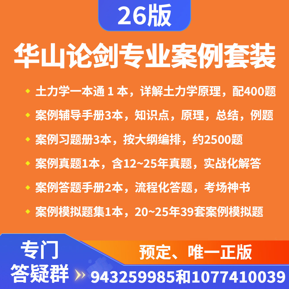 可调式铰刀到底该怎么选？了解2026最新潮流！