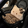 Cat Cartoon One-Piece Car Seat Cushion Plush Seat Cushion Lumbar Support Integrated Cushion Fleece Non-Slip Car Warm Cushion