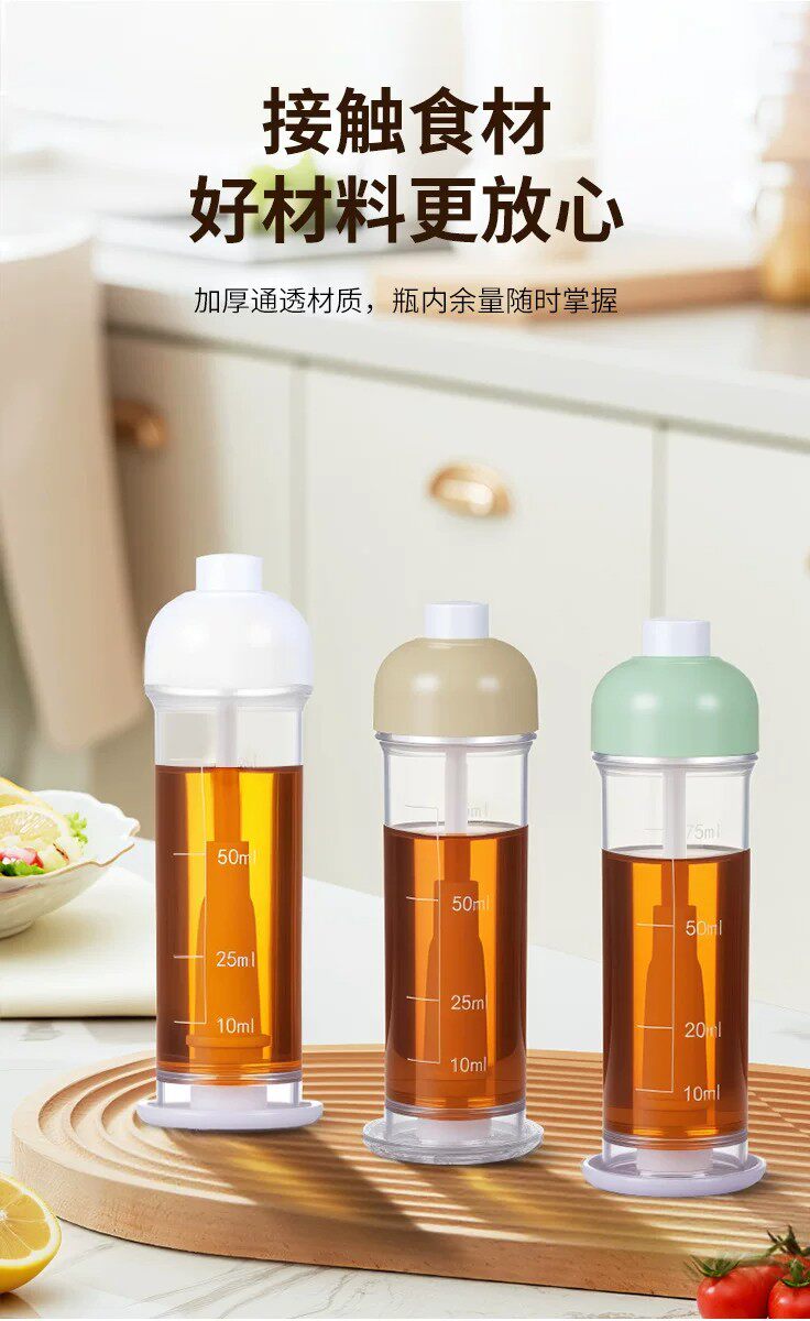 Untersprüh-Sprühflasche 100ml Küchenspray Olivenöl Speiseöl Grillspray Fettreduzierung Ölsprayer