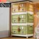 Storage Cabinet Multi-Layer Storage Cabinet Folding Storage Cabinet Home Living Room Baby Clothes Sundries Snacks Toy Cabinet
