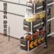 Kitchen Gap Storage Rack, Ultra-Narrow Gap Storage Cabinet, Multi-Layer Refrigerator Side Pull-Out Cabinet, Fruit and Vegetable Trolley Shelf