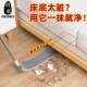 Feather Song! [Special Offer] Ultra-Thin Glass Cleaning Tool, Gap Cleaning Tool for under the Bed, Household Duster, New Window Screen Brush