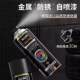 Special Plastic Spray Paint in Blue, Green, and Red for Mold Models, Nylon Color Change, Renovation, Repair, and Refurbishment Spray Paint