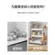 Kitchen Storage Rack for Bowls and Plates, Multifunctional Countertop Organizer, Bowl Cabinet, Bowl Rack, Bowl and Chopstick Draining Rack