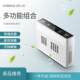 Household ozone disinfection machine underwear sterilization pet deodorizer desktop formaldehyde removal negative ion air purifier