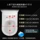 Suitable for Riifo Bolina Universal Old-Style Toilet Seat Cover, Thickened Toilet Seat Cover