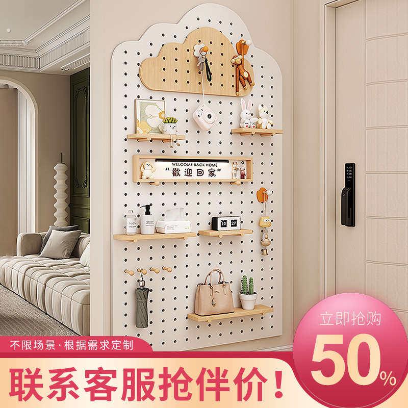Solid wood hole board custom entry entrance wall storage rack partition hanging board display rack wall wall storage rack