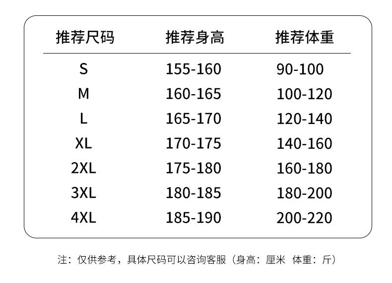 O1CN01DBseF726aa54hFR4e_!!2219401207678.jpg