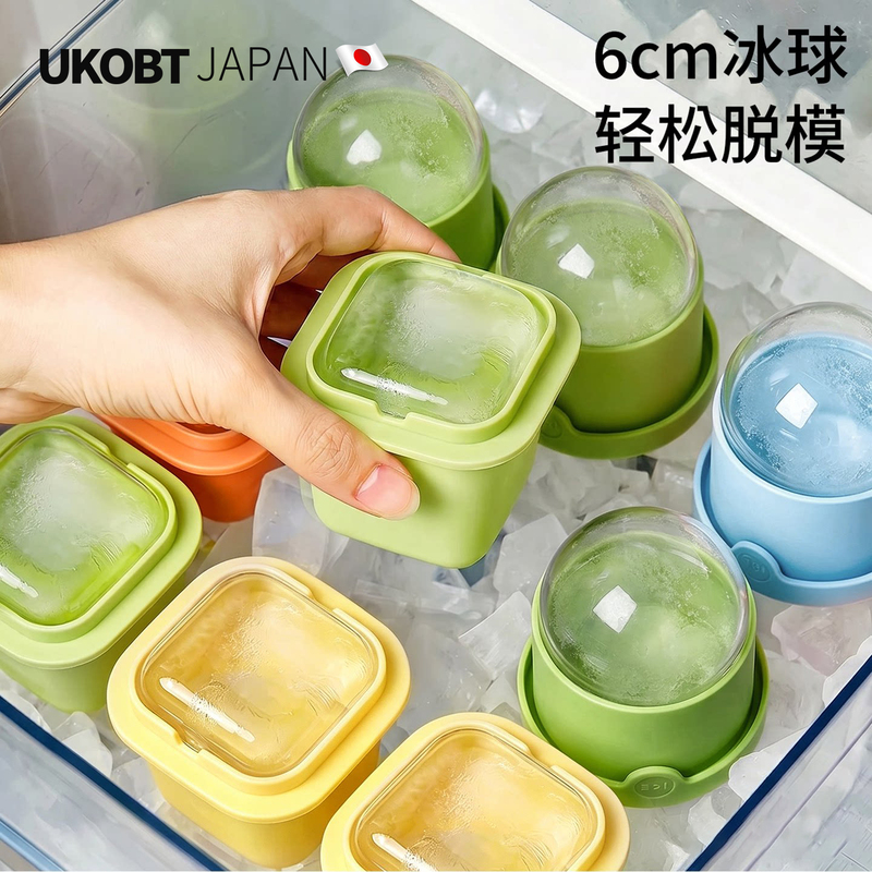 Japanese Ice Cube Molds for Home Use, Food-Grade Ice Cubes, Large Square and Round Balls, Whiskey Ice-Making Tool, Ice Box, Ice Tray for Cocktails Japanese Ice Cube Molds for Home Use, Food-Grade Ice Cubes, Large Square and Round Balls, Whiskey Ice-Making Tool, Ice Box, Ice Tray for Cocktails