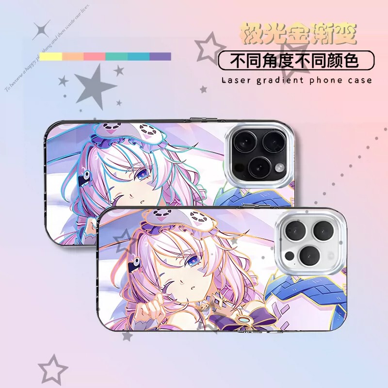 Xitelali Mobile Phone Case, Anime-Style Genshin Impact Merchandise, Suitable for Apple 17 Aurora Gold, iPhone 16, Huawei M80, Honor Win, Xiaomi 17, Redmi K90, Oneplus Ace6, Shockproof, Iqoo 15 Neo Xitelali Mobile Phone Case, Anime-Style Genshin Impact Merchandise, Suitable for Apple 17 Aurora Gold, iPhone 16, Huawei M80, Honor Win, Xiaomi 17, Redmi K90, Oneplus Ace6, Shockproof, Iqoo 15 Neo