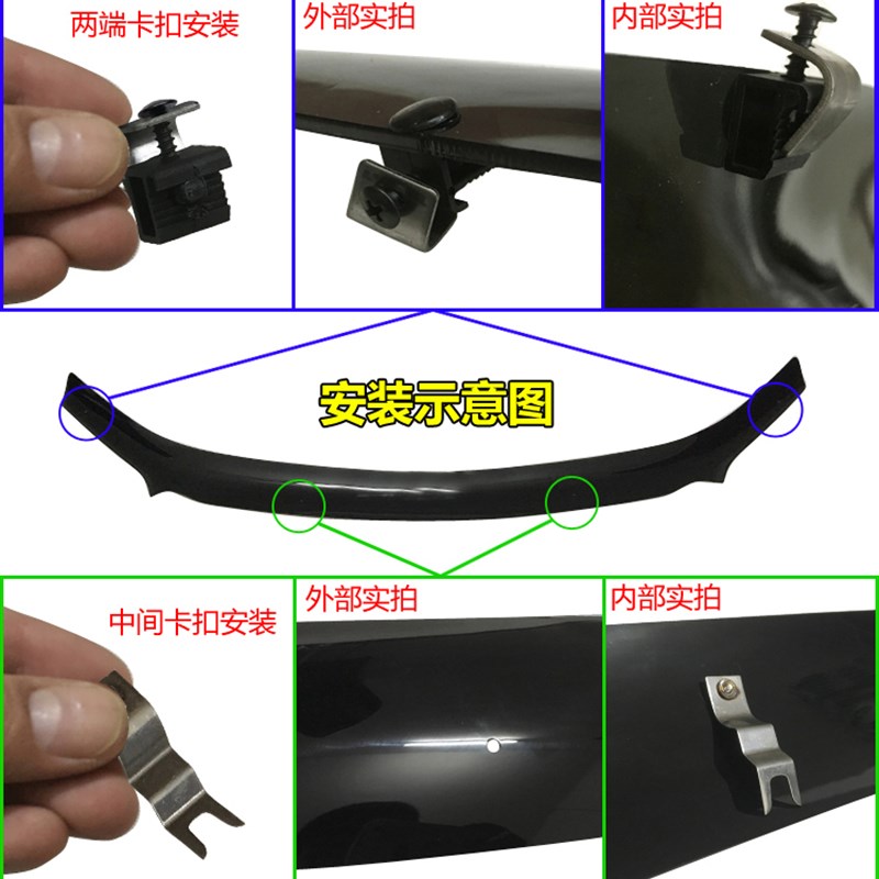 守护车轮下的隐形防线——Weathech进口塞纳沙石挡详解