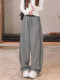 Super Stylish Drawstring Casual Sports Pants for Women, Spring 2026 New Style, Plus Size, Loose Fit, Slimming Wide-Leg Pants