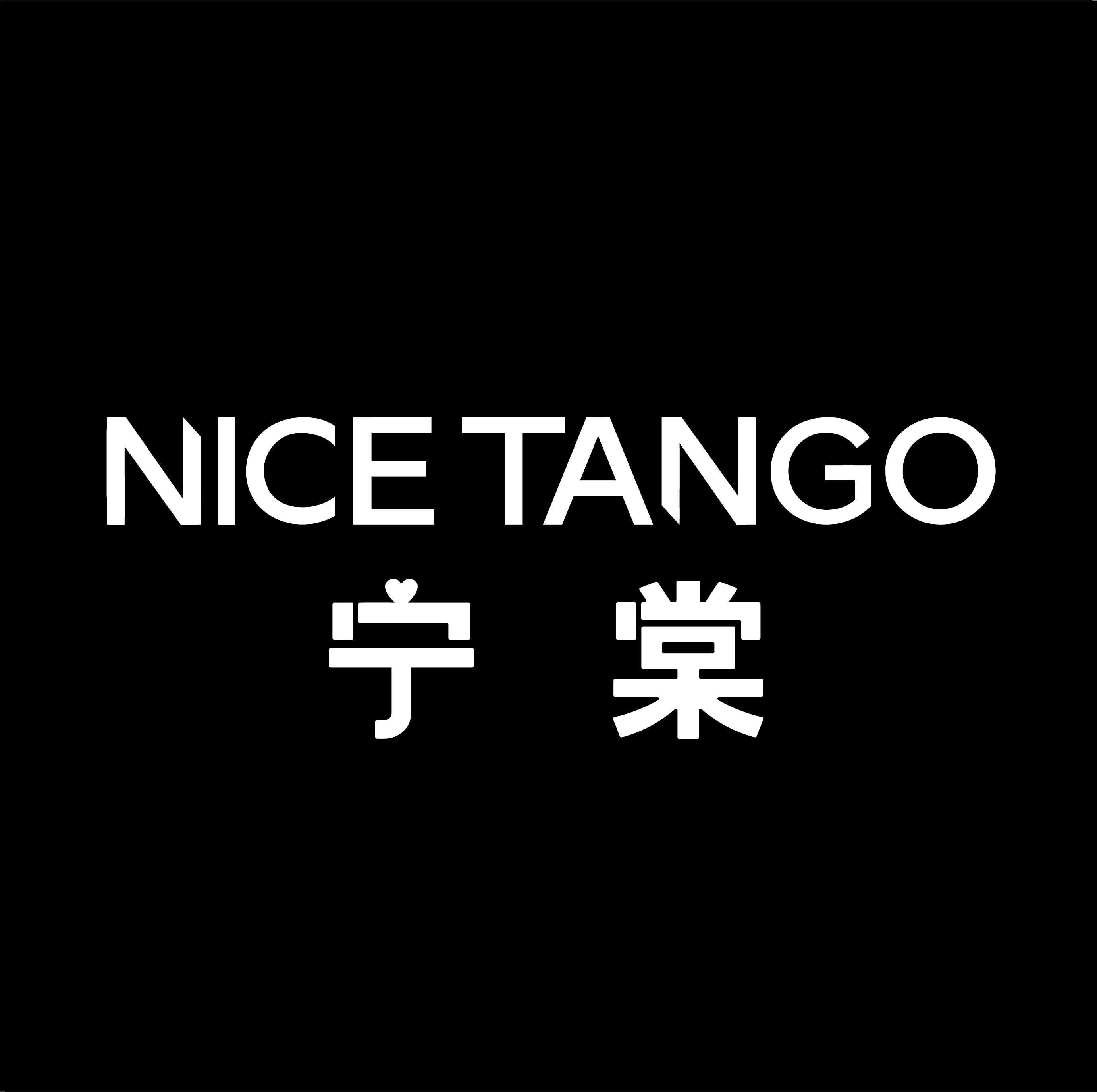 宁棠化妆品旗舰店