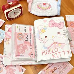 Cute Cash Savings Book, High Aesthetic Value, 2025 New Model A6 Pu Money Clip, Money Book, Savings Book, Loose-Leaf Notebook