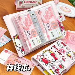 Maimen Kitty Cash Saving Book, Money Saving Book, 2025 New Cash Storage Book, Financial Accounting Book