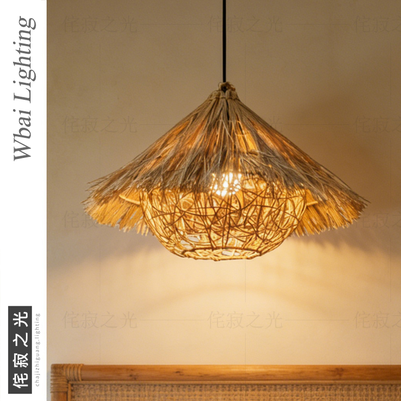 Chinese-Style Rattan Tea Room Hot Pot Restaurant Homestay Zen Lamp Bamboo Woven Restaurant Lamp Dining Shop Bamboo Art Lampshade Straw Hat Pendant Lamp