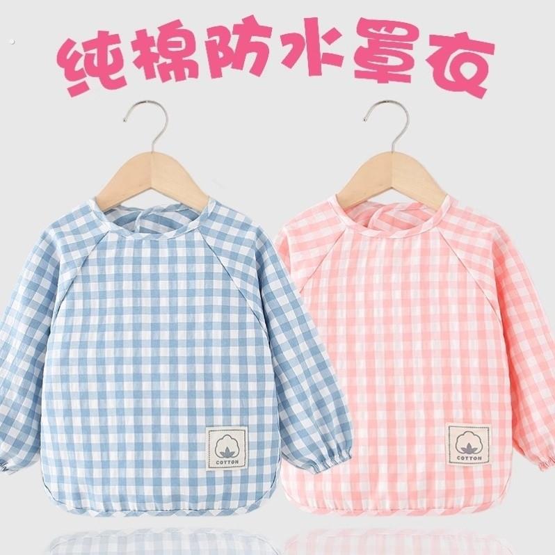 Baby smock, spring and autumn thin cotton-feel waterproof children's bib, baby girl's baby eating bib, baby eating bib