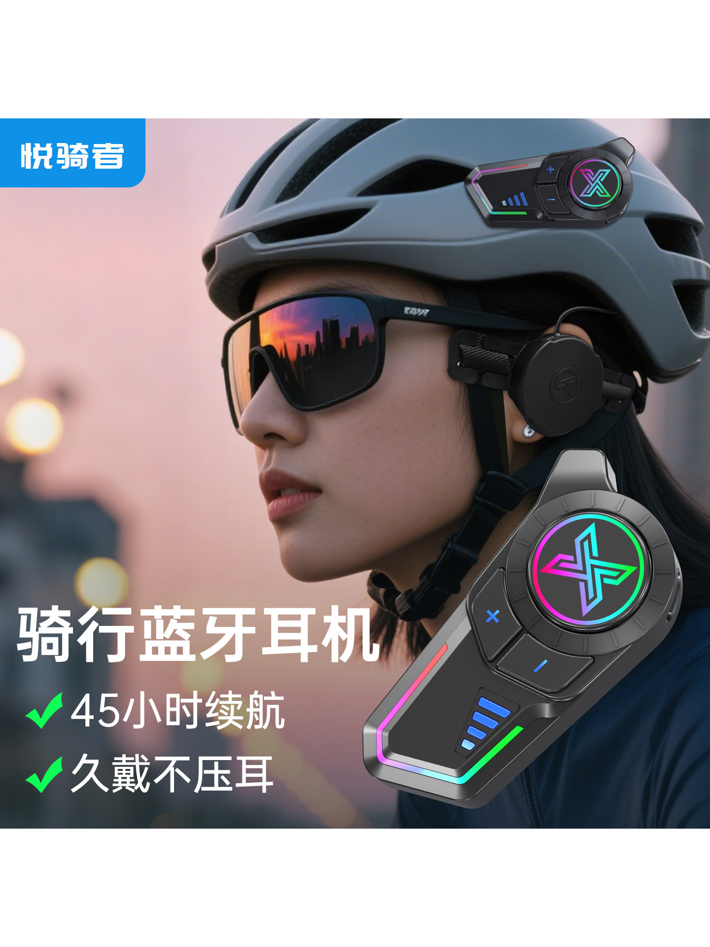 Yueqizhe Bicycle Helmet with Bluetooth Headset, Cycling Half Helmet, Motorcycle Full Helmet, Open-Face 3/4 Safety Helmet, Special Use