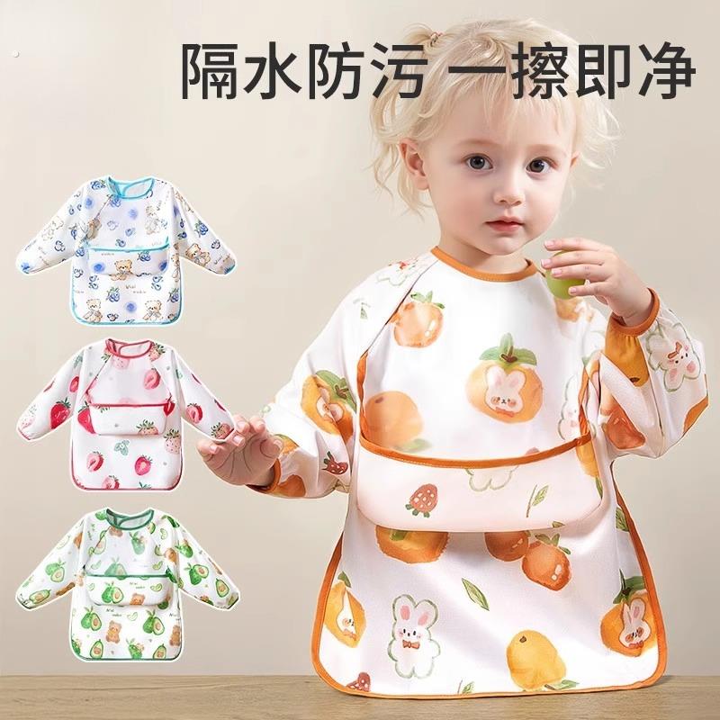 Baby smock, eating bib, children's waterproof and anti-dirty, men's and women's baby autumn and winter outer wear, foreign style skirt, food supplement, reverse dressing