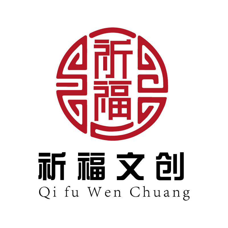 祁福旗舰店的LOGO