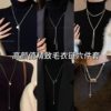 Autumn and Winter Necklace Collection Heart Camera Geometric Niche Necklace High-End Design Fashion Ins Style Sweater Accessories