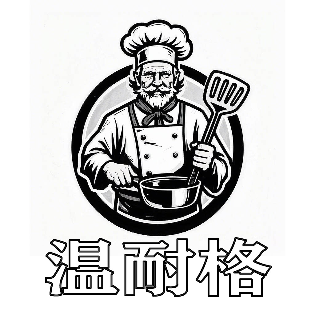 温耐格旗舰店