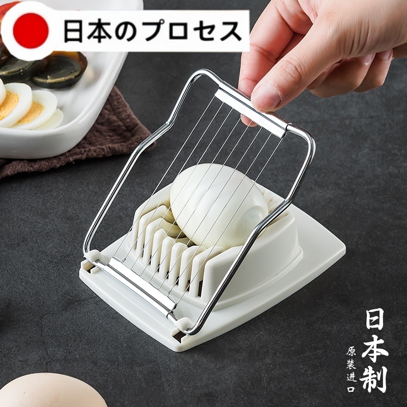 日本製輸入卵カッター 家庭用卵カッター アーティファクト 卵スライサー ステンレススチール ファンシーオープン圧力卵カッター