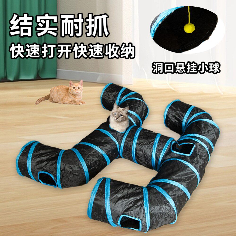 猫咪疯抢的彩虹隧道！多猫互动+可折叠，27元搞定主子快乐🌈🐱-猫隧道