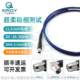 Ultra-flexible and stable phase test cable assembly 26.5 RF cable /3.5 coaxial cable Connection cable