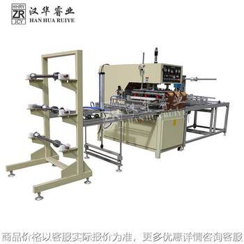 全自动拉料机 高周波拉料机 自动送料/拉料袋子成型机