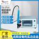 Dongguan 27 Precision Screw Valve Controller Large Flow Thumb-Pin Dispensing Valve Hot Melt Screw Pump Dispensing Machine