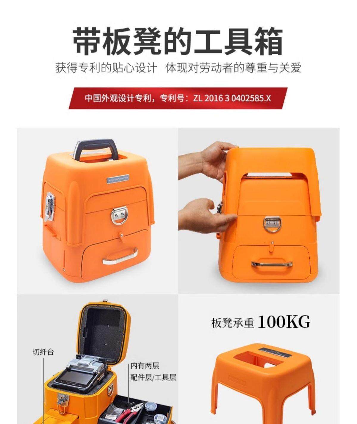 оптоволокно 灼识光纤熔接机全自动光钎熔纤机光缆多模单模智能热熔机ai7c厂家