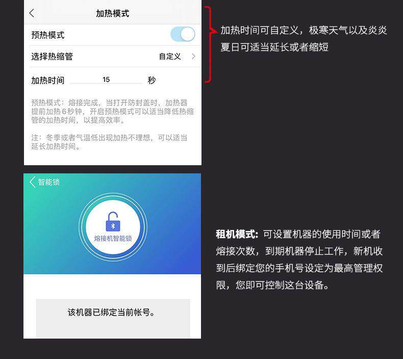 оптоволокно 灼识光纤熔接机全自动光钎熔纤机光缆多模单模智能热熔机ai7c厂家