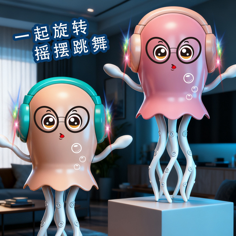 Dancing Octopus, Magical Dancing Octopus, Wind-Up Toy, Dancing Jellyfish, Octopus with Eight Tentacles, Light-Up Squid, Toy for Boys and Girls Dancing Octopus, Magical Dancing Octopus, Wind-Up Toy, Dancing Jellyfish, Octopus with Eight Tentacles, Light-Up Squid, Toy for Boys and Girls