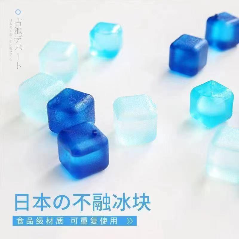 Japanese-Style Creative Ice Cube Molds, Food-Grade, Non-Melting, Reusable Ice Cubes, Quick-Frozen Beverage Ice Cubes, 10 Pieces Japanese-Style Creative Ice Cube Molds, Food-Grade, Non-Melting, Reusable Ice Cubes, Quick-Frozen Beverage Ice Cubes, 10 Pieces