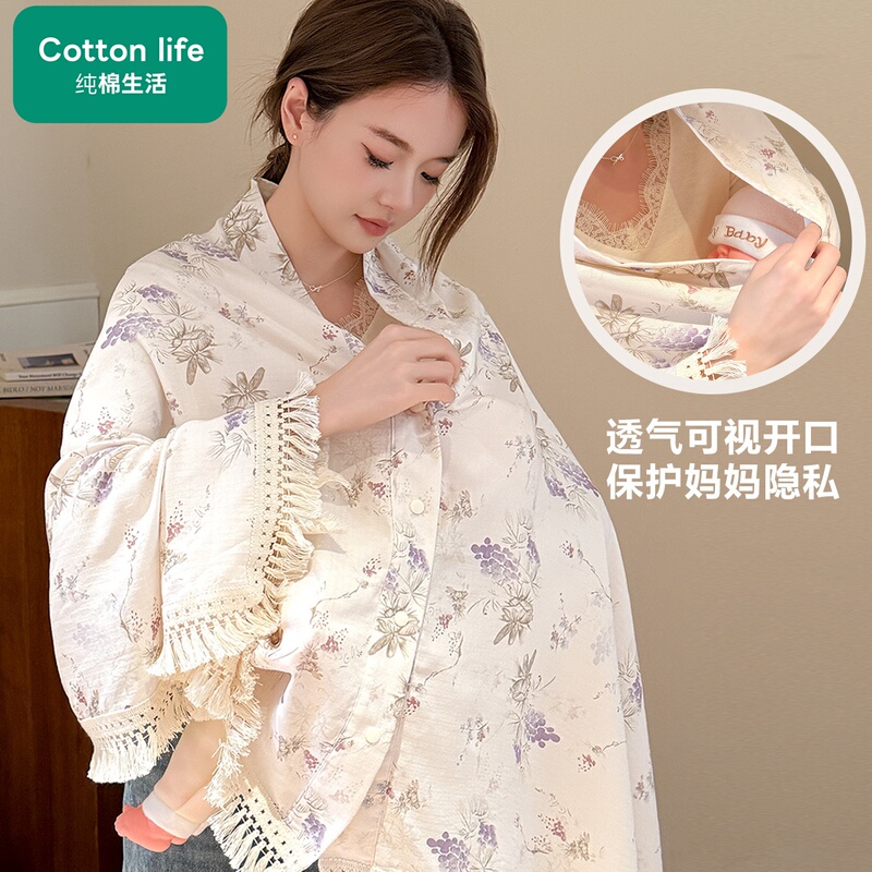 All-Cotton Summer Nursing Cover for Breastfeeding in Public, Multi-Functional Postpartum Shawl, Nursing Cover-Up to Prevent Exposure