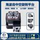 Precision sea wave tooth rotating table 60 120 165 240 reducer servo motor stepping indexing disc rotating table