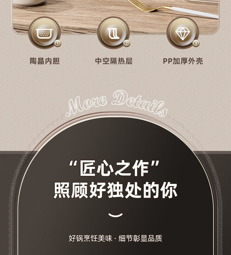 Плиты 全自动智能家用多功能泡茶煎药壶玻璃加厚煮茶烧水壶电煮锅电炒锅