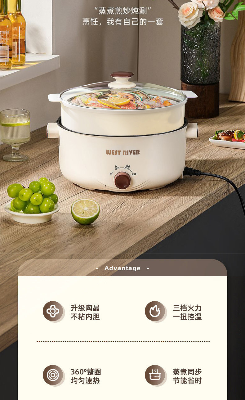 Плиты 全自动智能家用多功能泡茶煎药壶玻璃加厚煮茶烧水壶电煮锅电炒锅