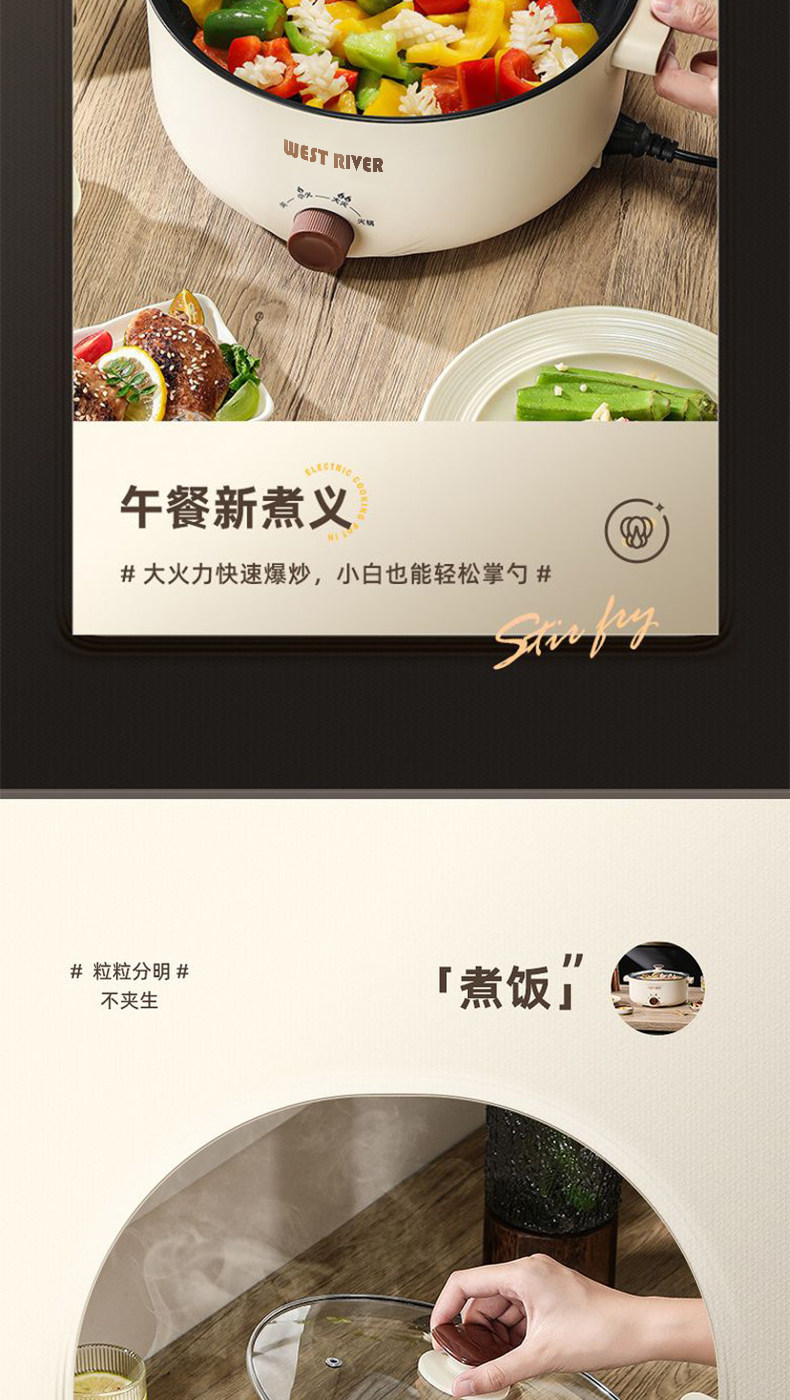 Плиты 全自动智能家用多功能泡茶煎药壶玻璃加厚煮茶烧水壶电煮锅电炒锅