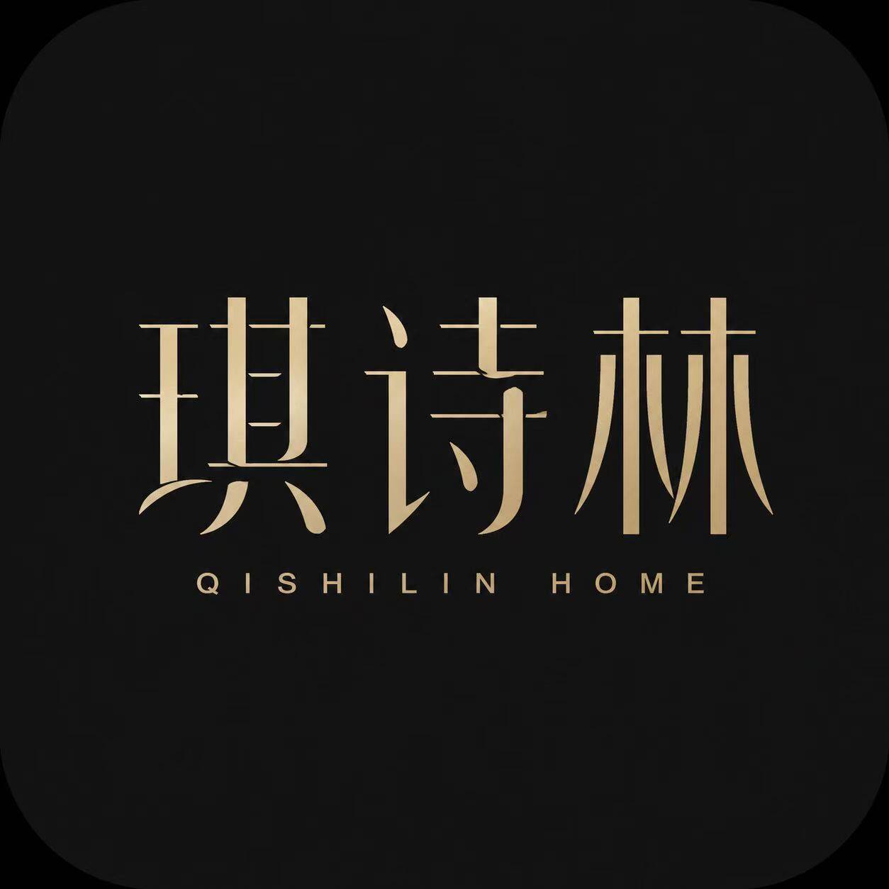 琪诗林旗舰店的LOGO