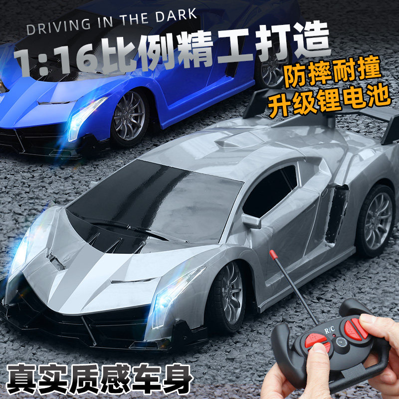 Rc Remote Control Car Toy High-Speed Drift Gtr Racing Car Mini Electric Four-Wheel Drive Off-Road Car for Kids Boys
