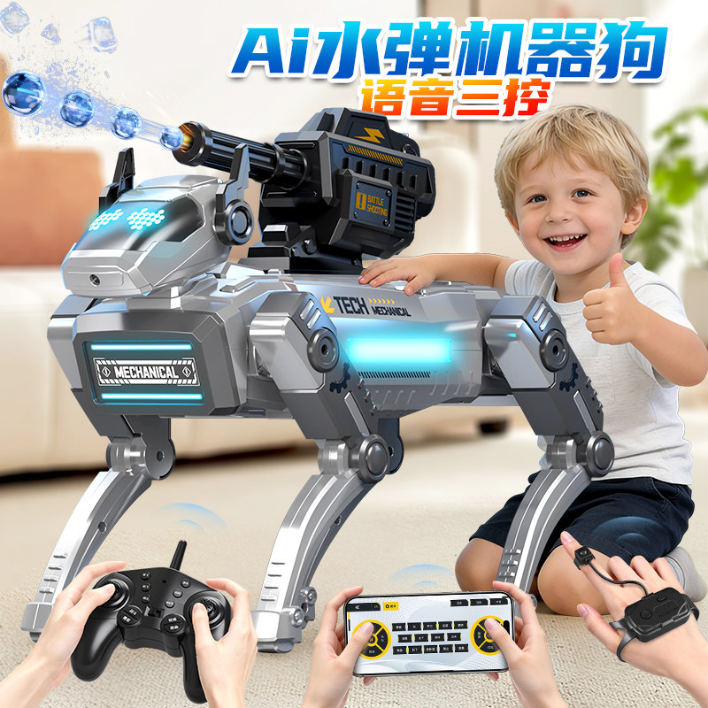 2026 New Ai Artificial Intelligence Robot Dog Camera Remote Control Mechanical Dog Children's Boys Programmable Toy Gift