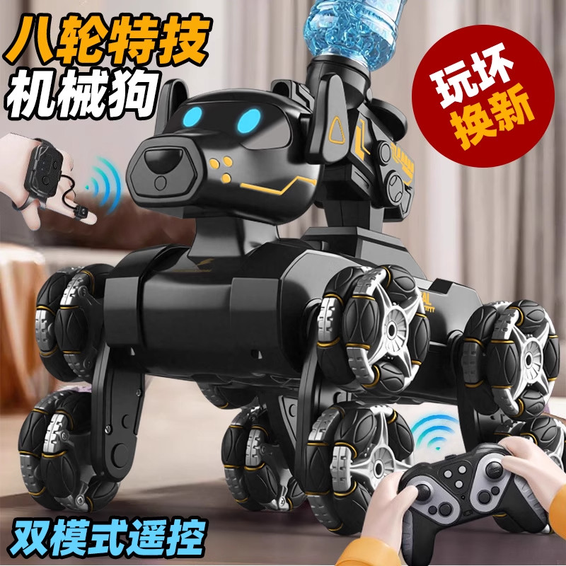 Intelligent Robot Dog Remote Control Car Toy Children's Car Eight-Wheel Gesture Sensor Gift for Boys and Girls Electric Robot